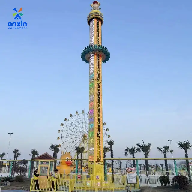 25m Rotating Drop Tower Ride
