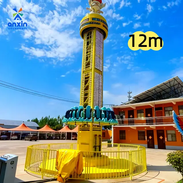 12m Drop Tower Ride