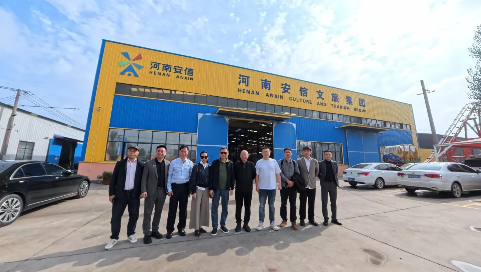 ANXIN amusement factory
