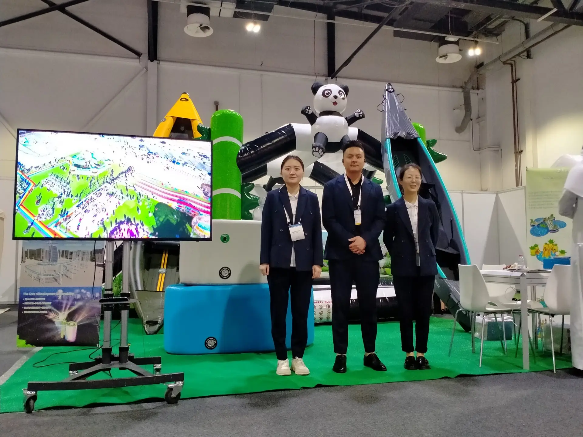 Amusement equipment exhibition site