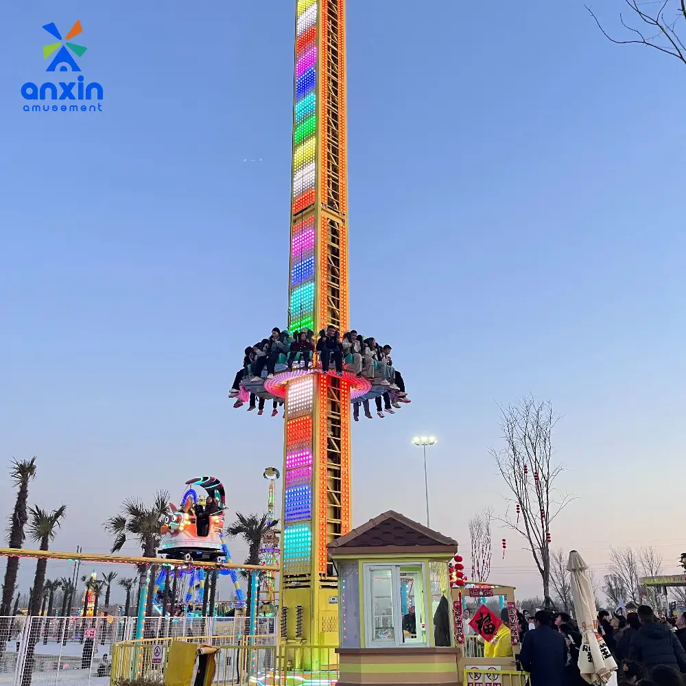 17m Drop Tower Rides