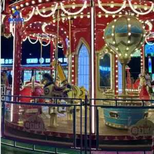 carousel