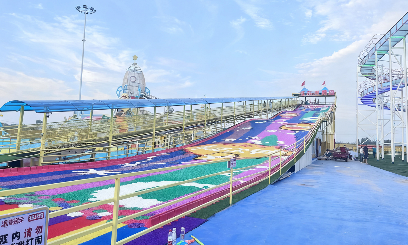 Rainbow Slide
