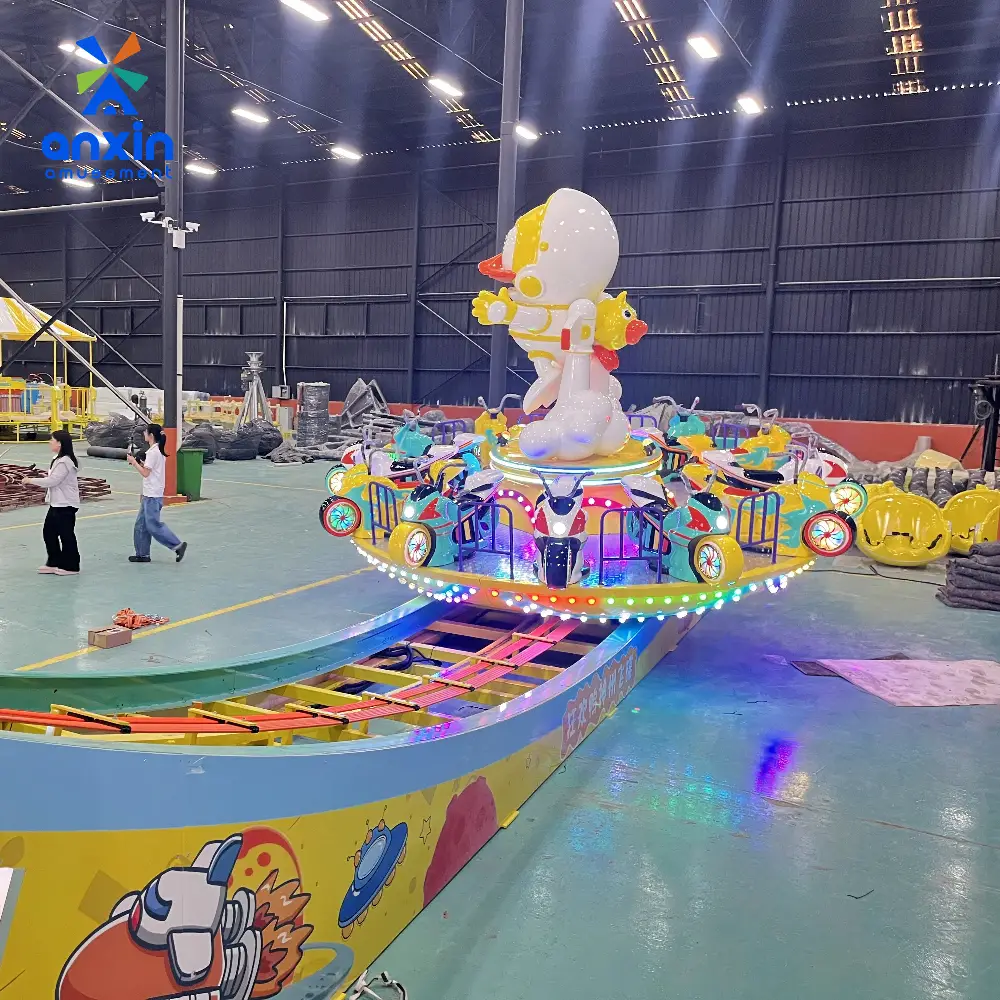 UFO Rides