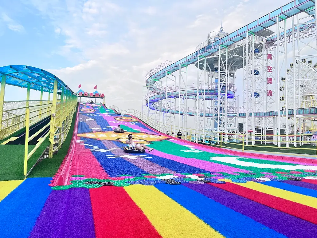Rainbow Slide