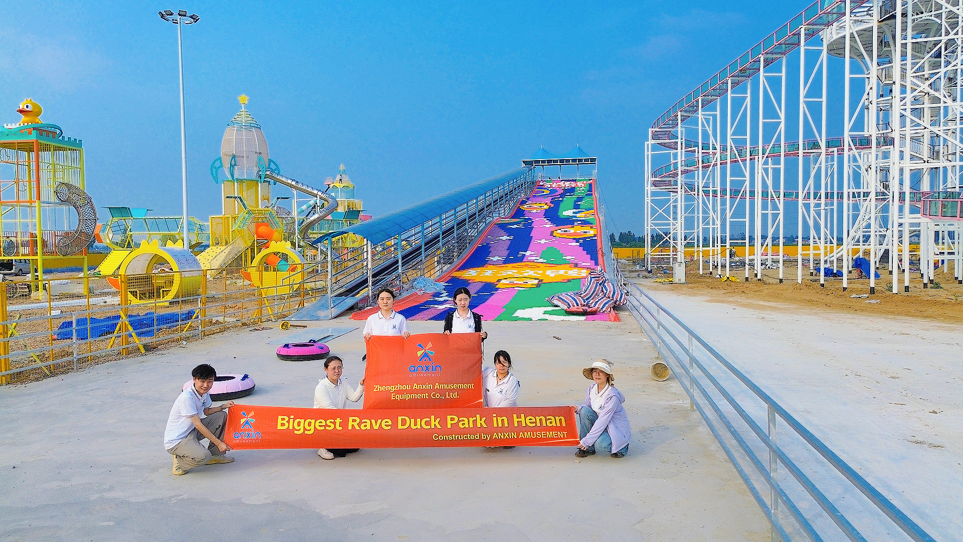 amusement ride manufacturer comparison