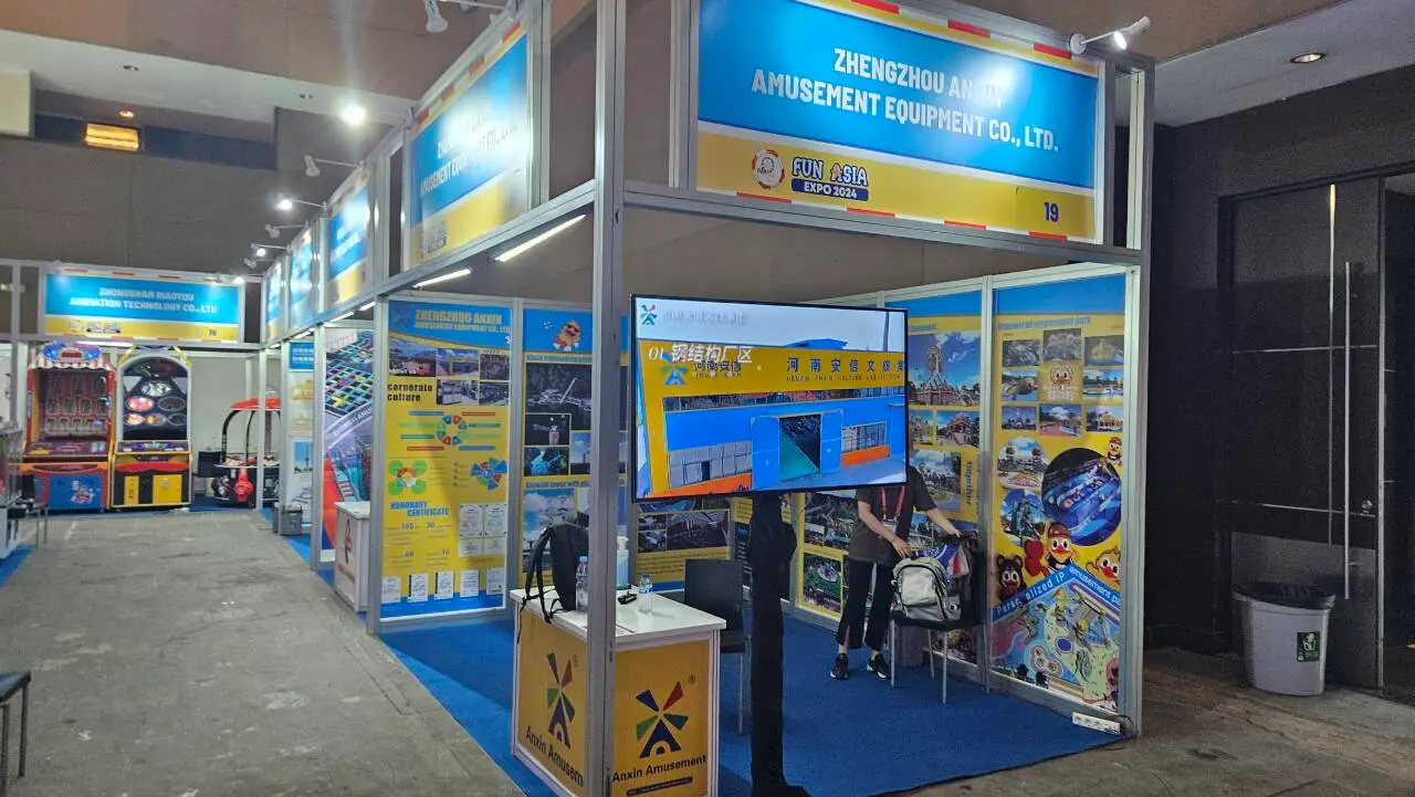 Amusement equipment exhibition site