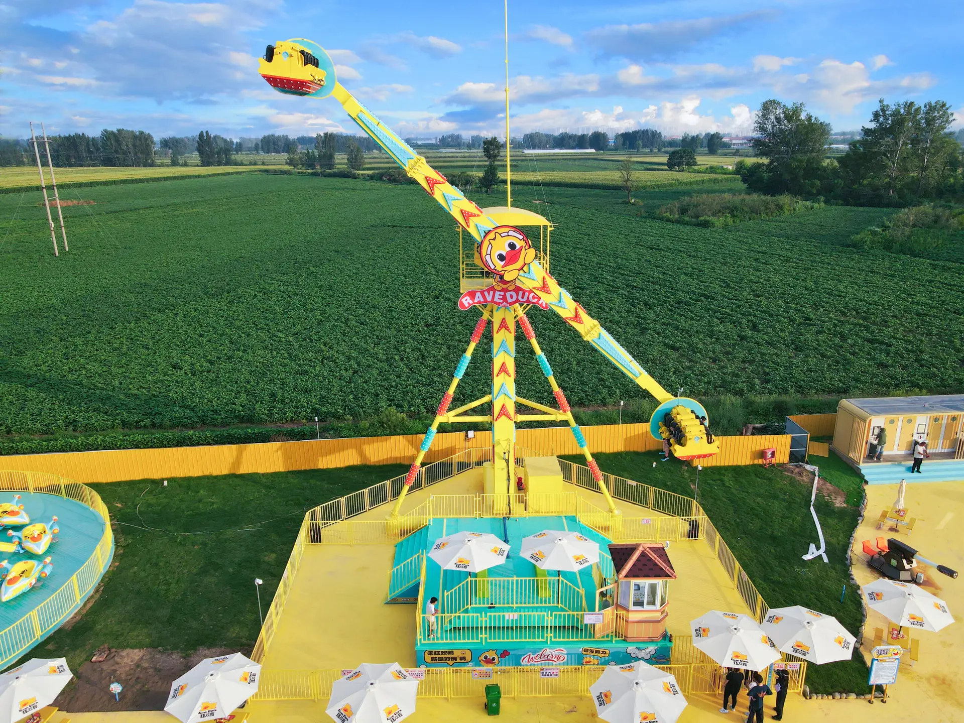 rave duck ip thrilling rides
