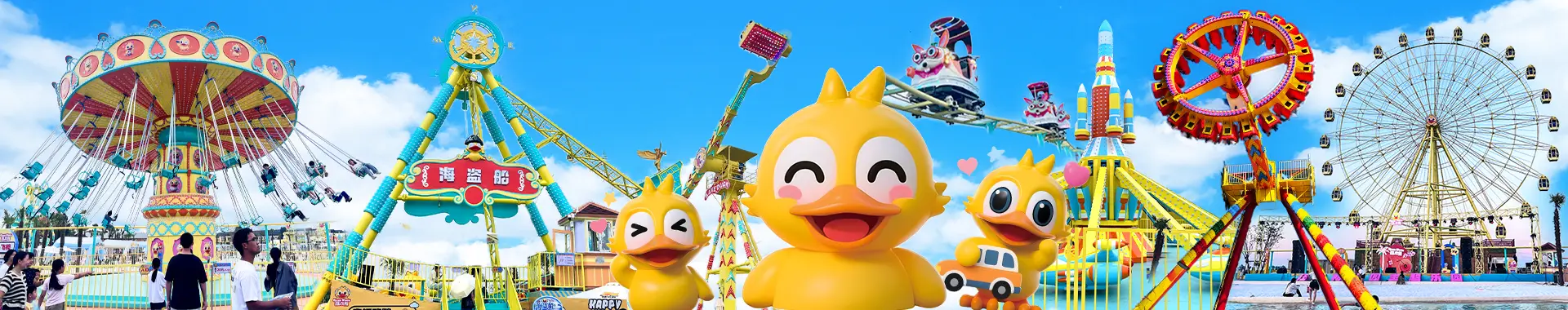 rave duck