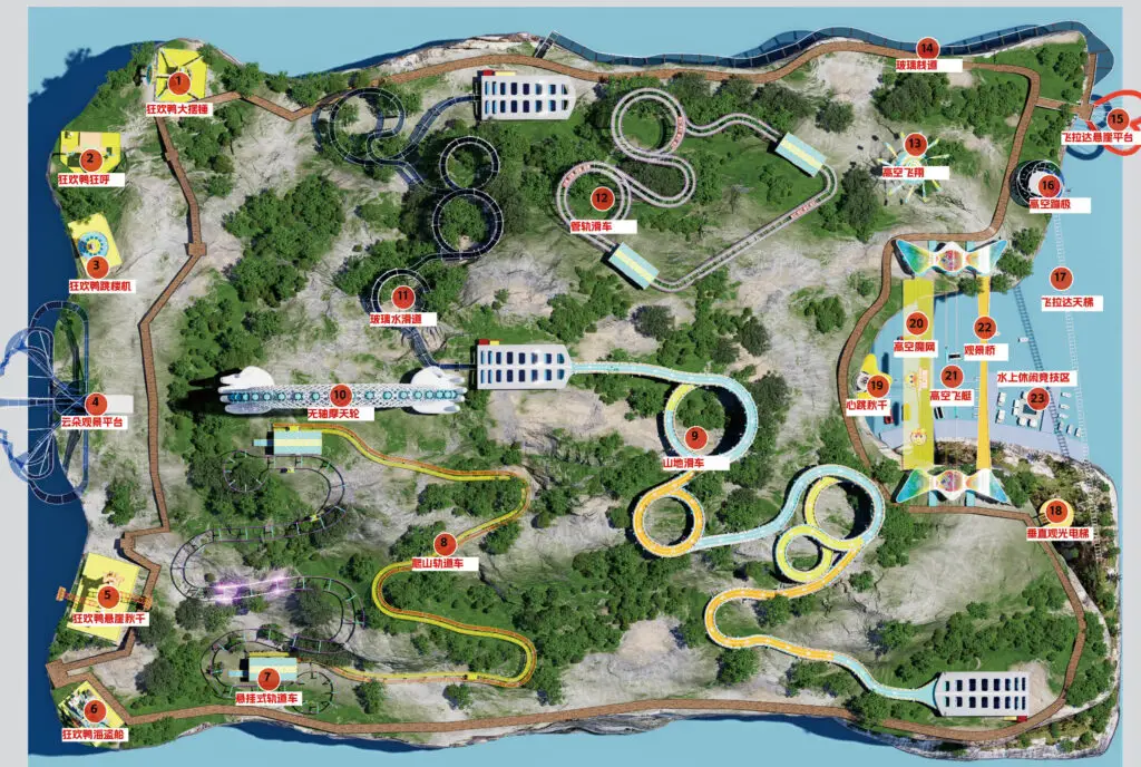 Renderings of amusement facilities in mountainous scenic areas