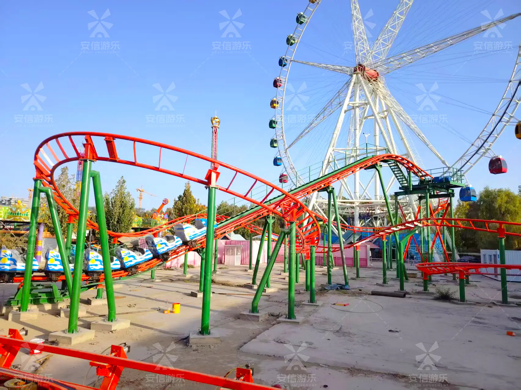 Family Roller Coaster Type II