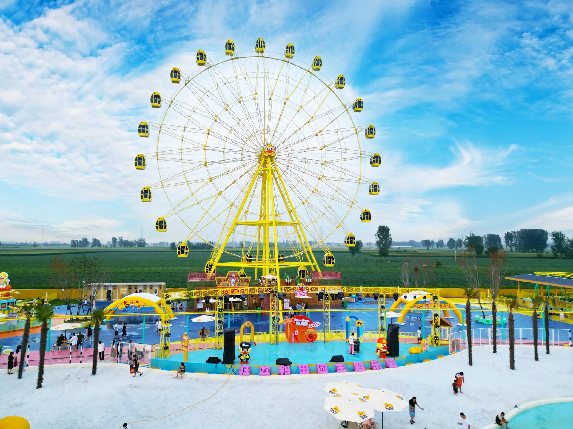 rave duck ferries wheel