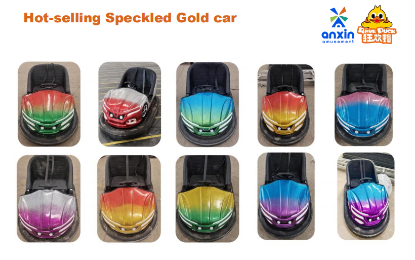 Traditional fiber glass bumper car